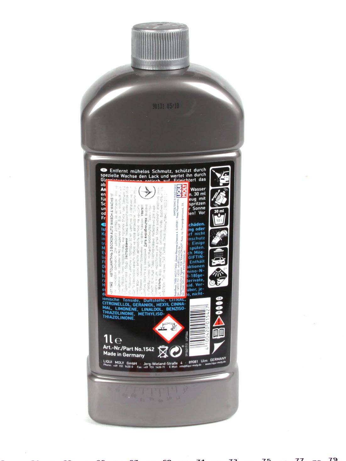 1542 LIQUI MOLY
